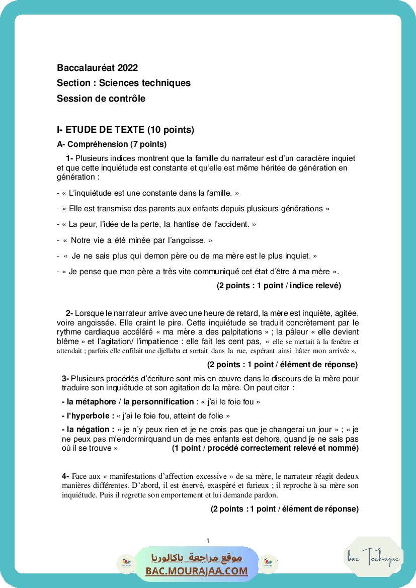 Corrigé controle francais Bac 2022 – Section technique